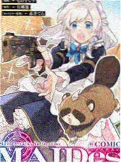 海贼王